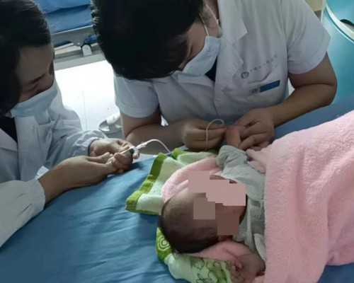 香港试管婴儿好医院(香港做试管婴儿的医院)「泰国试管」