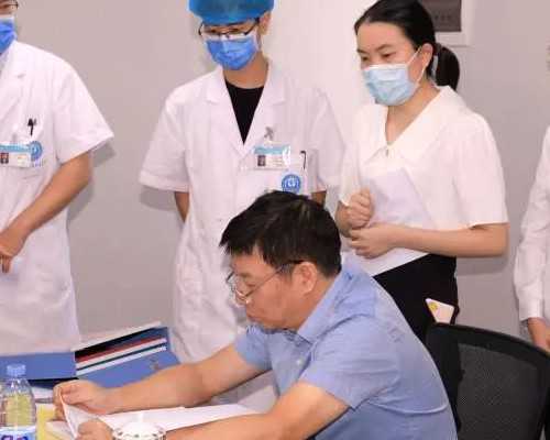 供卵咨询中心,南阳爱贝儿不孕不育科（南阳爱贝儿不孕不育科怎么样）