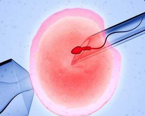 失独家庭生子,泰国试管婴儿手术费用多少，泰国试管婴儿手术费用多少钱