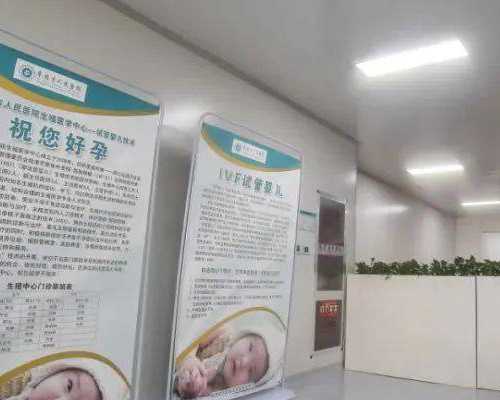 供卵代生技术,泰国试管婴儿监控