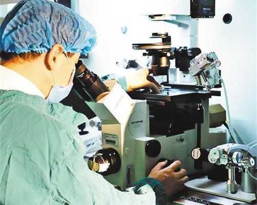 国内有供卵的医院,国内做供卵最好的医院