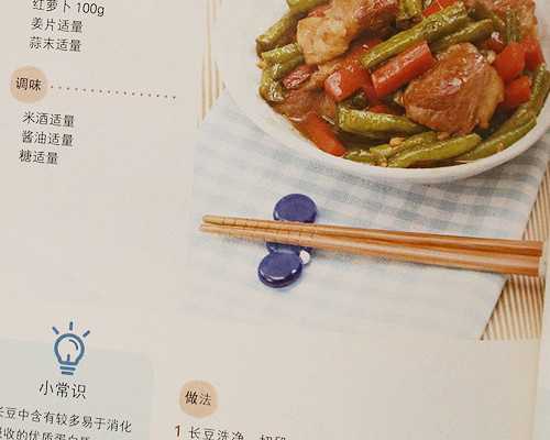 国内能借卵吗，国内可以做供卵试管吗