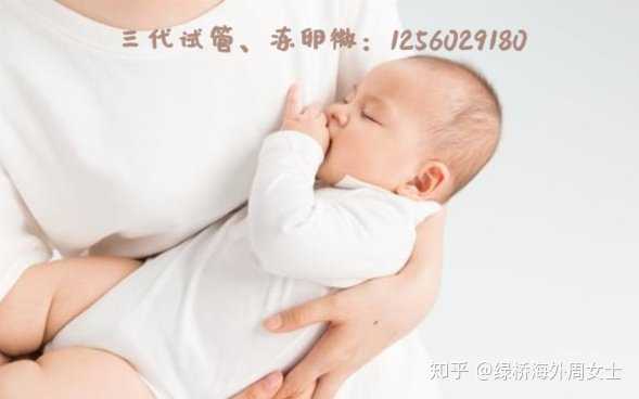 中信湘雅移植后多久可以离开苏州,香港第三代试管婴儿费用贵在哪里？